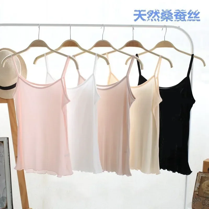 Yuyue 2025 여성용 새 실크 서스펜더 캐미솔,  - Suspender Tank Top 리뷰 및 가격